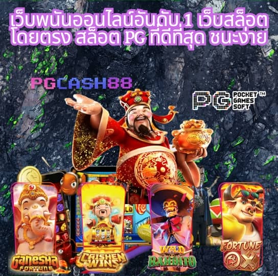 slot auto play
